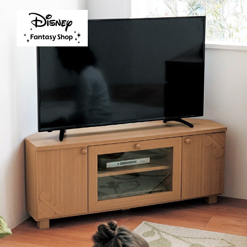 【Disney】 ディズニー コーナーテレビ台「ミッキーモチーフ」「ナチュラル ダークブラウン」◇ 家具 ファニチャー リビング テレビ台 テレビボード TV台 新生活 おしゃれ 木目 コーナー用 隅 コーナー ローボード ロータイプ ◇｜ベルメゾン／Disney Fantasy Shop