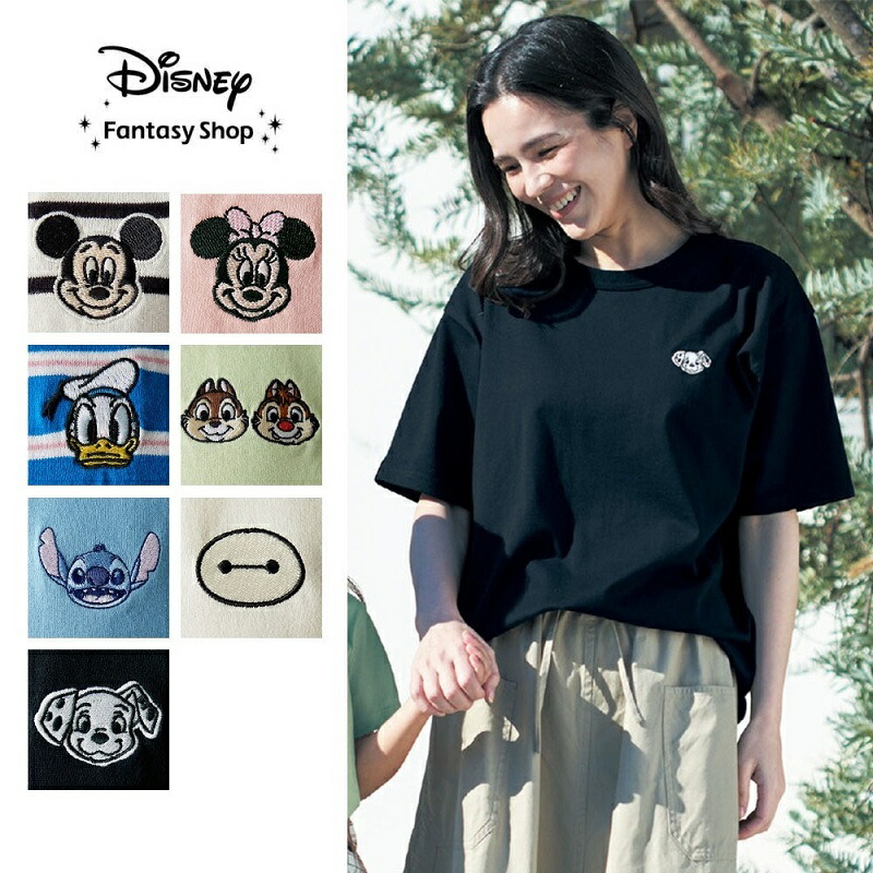 注目★DISNEY リロ＆スティッチ ムービーTシャツ ディズニー 613jG2fO6ZL._AC_SY350_QL65_.jpg