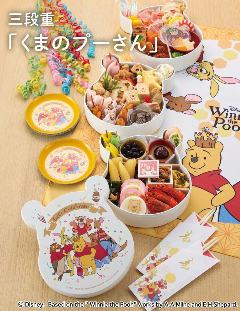 TVで紹介されました! 2027年 Disney おせち予約】 ディズニー おせち