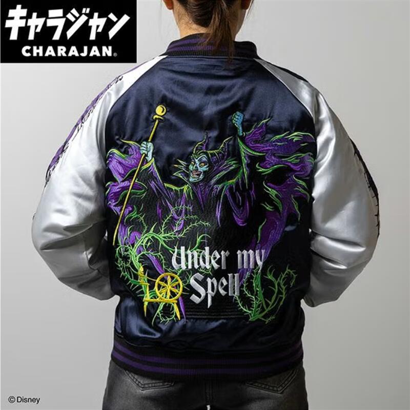 新作商品目録：新着個条はこちら！（新作は不定期です）一般受けグッズはお手っとり早いに。