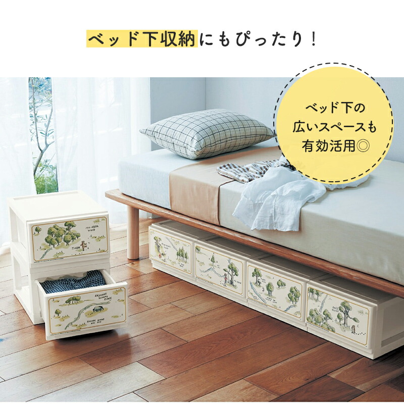 ◇ 12個組 ◇ 【Disney】 ディズニー 並べてかわいい収納チェスト