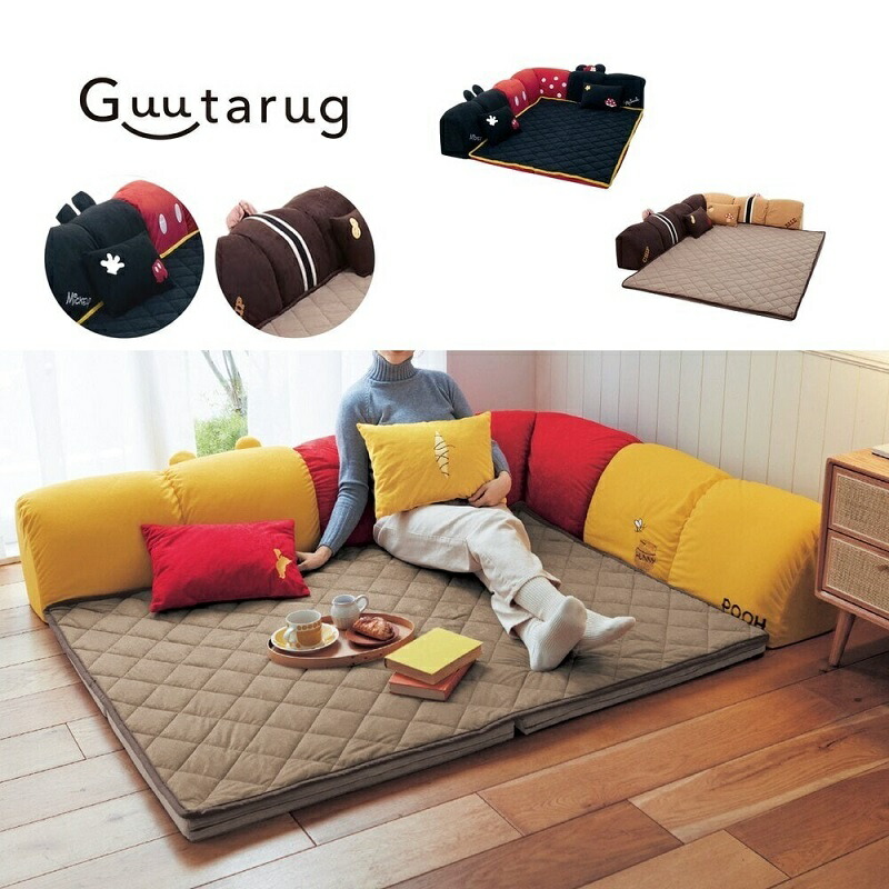 【2/2】ベルメゾン グータラグ くまのプーさん コーナーローソファーセット Amazon.co.jp: [ベルメゾン] ディズニー フロアソファー