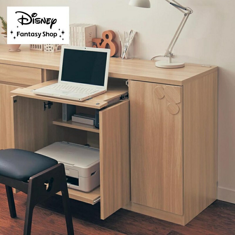 ベルメゾン ディズニーデザイン「パソコンデスク」 楽天市場】【15%OFF! 12/26(金)1:59迄】◇ 幅90 ◇【Disney