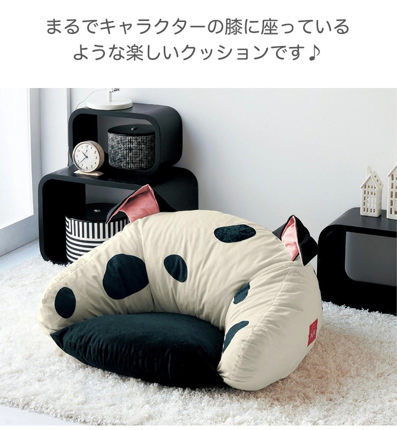 Disney】 ディズニー ふかふかビッグクッション 「ミッキーマウス