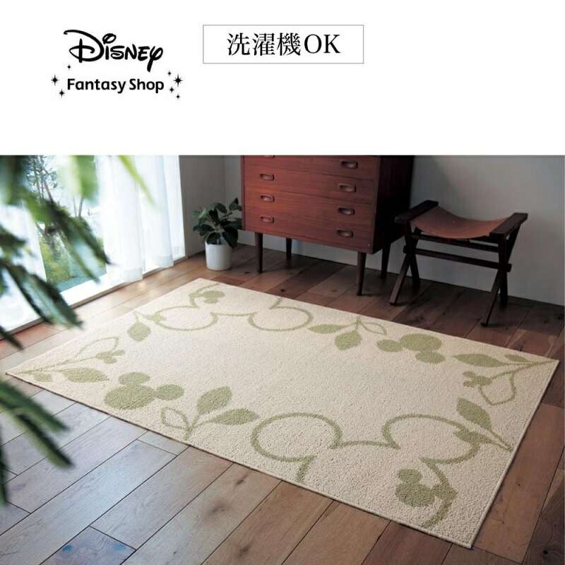 楽天市場】◇ 約190×190 ◇【Disney】 ディズニー さらっと綿混素材の