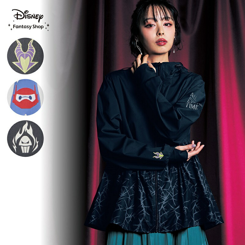 【 Disney 】 ディズニー UVケアパーカー（選べるキャラクター） ◆ S M L LL ◆ ◇ レディース メンズ ユニセックス トップス パーカ パーカー 羽織り 上着 紫外線対策 ラッシュガード レディースパーカー レディーストップス マレフィセント ベイマックス ハデス ◇