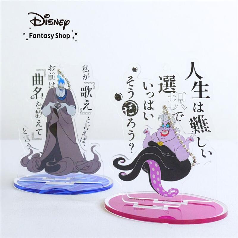 楽天市場】【Disney】 ディズニー 金バッジ 10個セットBOX