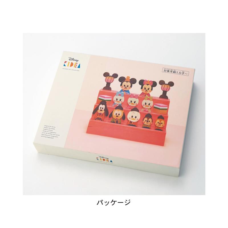 Disney】 ディズニー Disney／KIDEAお雛様限定セット ◇ 雛人形