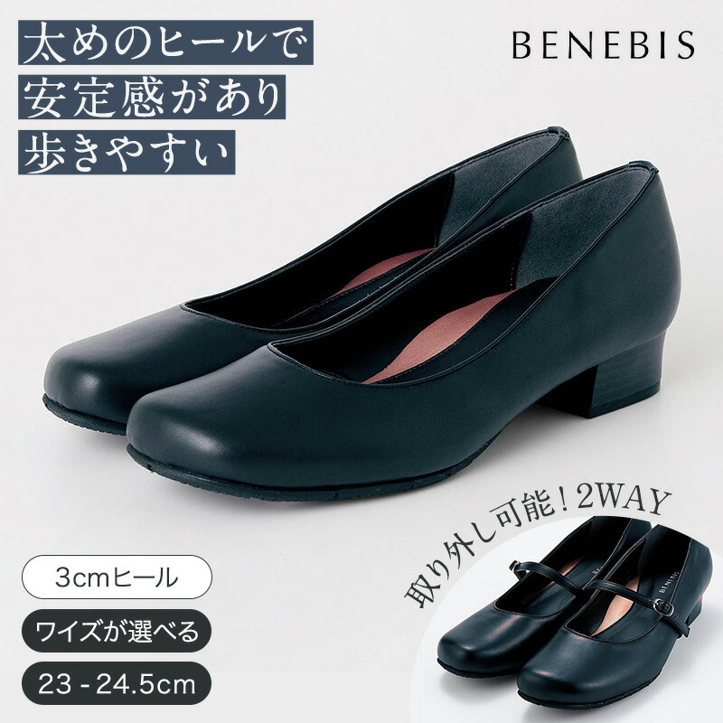 NEW ARRIVAL 新商いもの