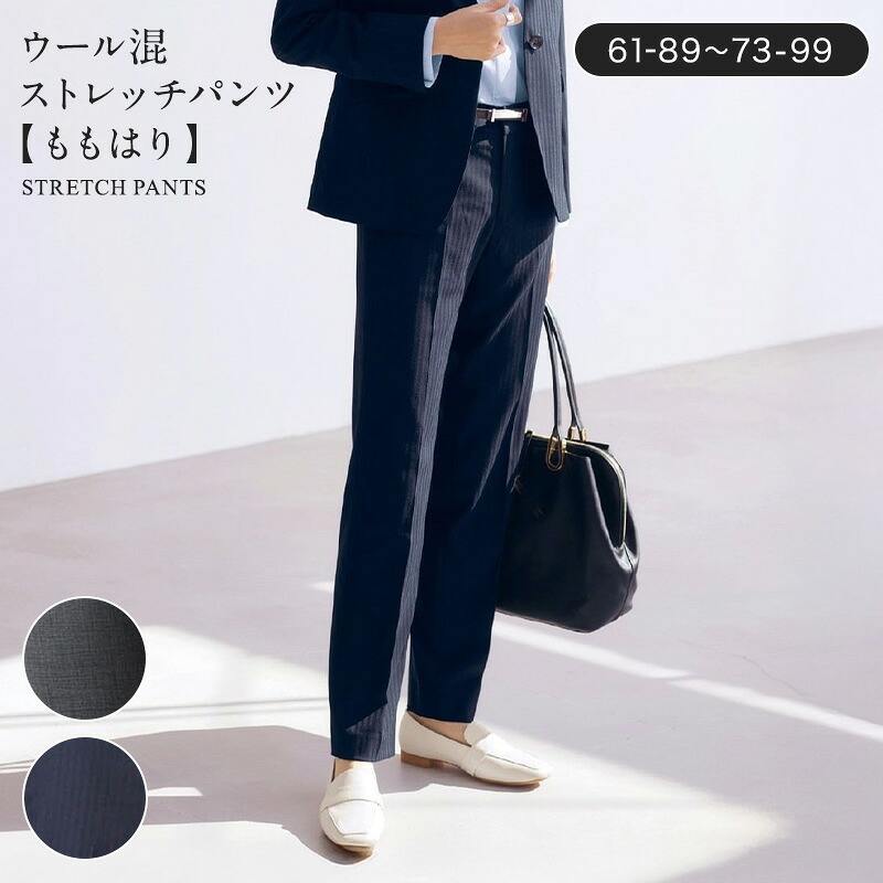 夏の超最強?