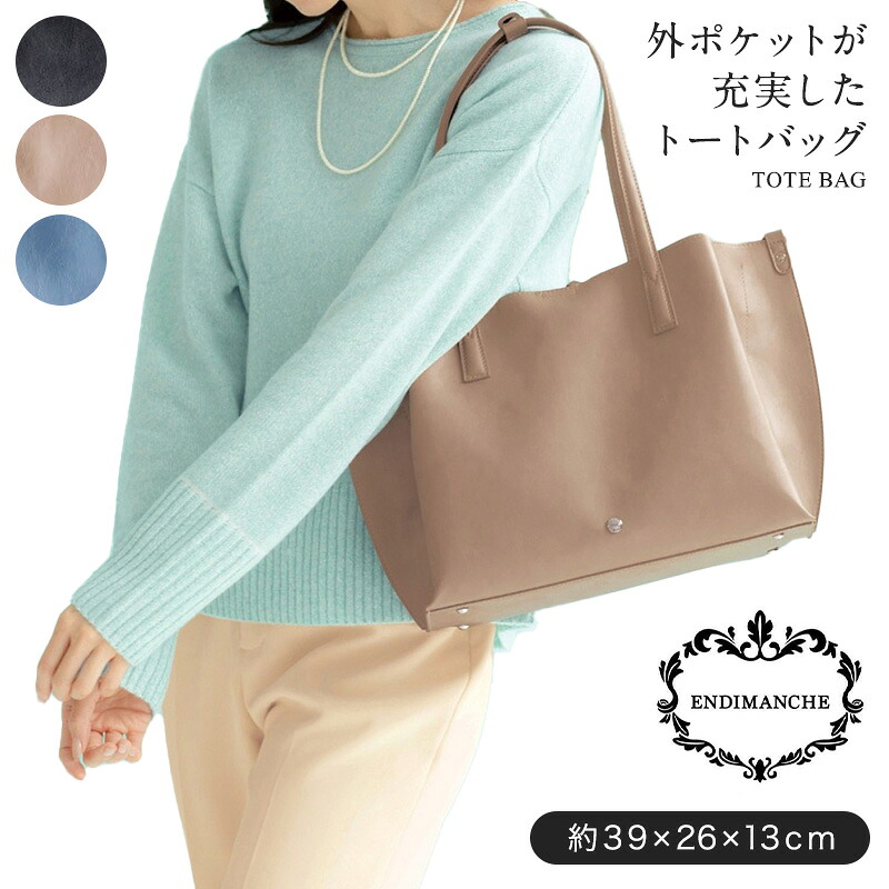 NEW ARRIVAL 新商いもの