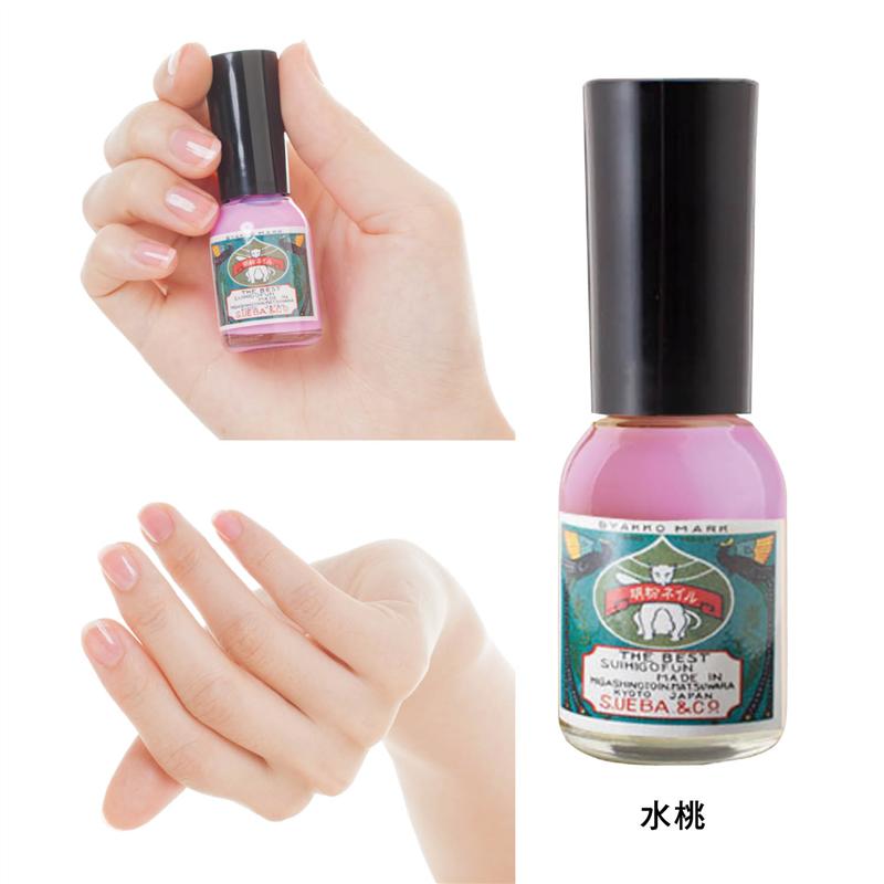楽天市場 胡粉ネイル 水桃 ネイル ポリッシュ マニキュア ペディキュア ネイルケア ベルメゾン コスメ 美容 ケア 化粧品 女性 彼女 妻 プレゼント ギフト ベルメゾン 大人ファッション