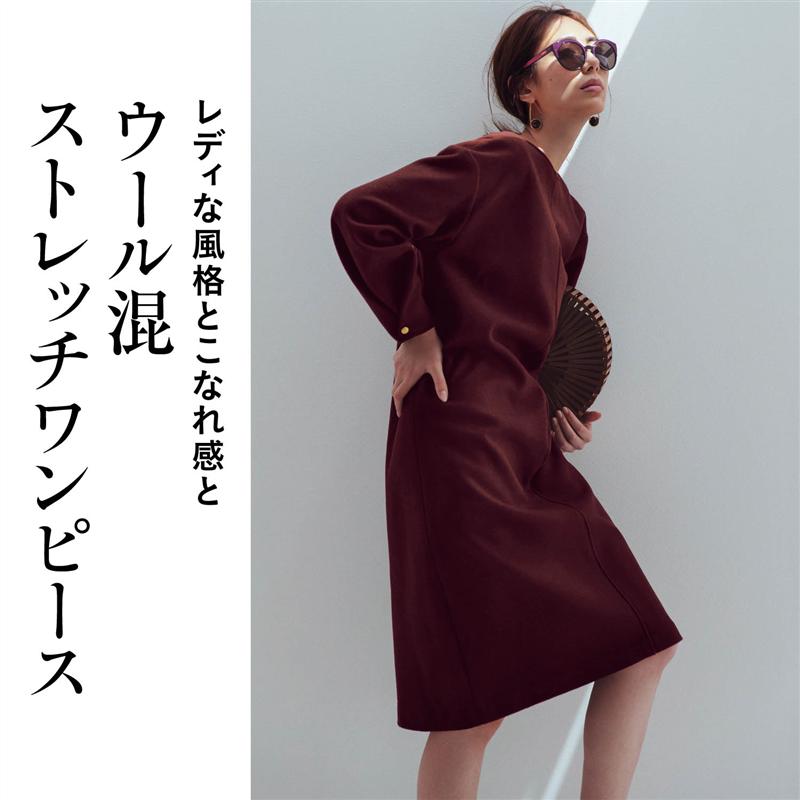 信頼 S235 L ジッピーワンピース ウール Diesel ロングワンピース Guiacieneguilla Com