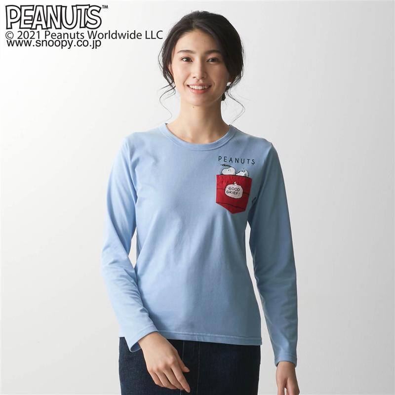 楽天市場 Belle Maison ベルメゾン スヌーピー ポケット付き長袖ｔシャツ サックス S M L Ll ベルメゾン レディース カットソー トップス ｔシャツ プルオーバー ロンt 春 お洒落 おしゃれ 可愛い カジュアル キャラクター ベルメゾン 大人