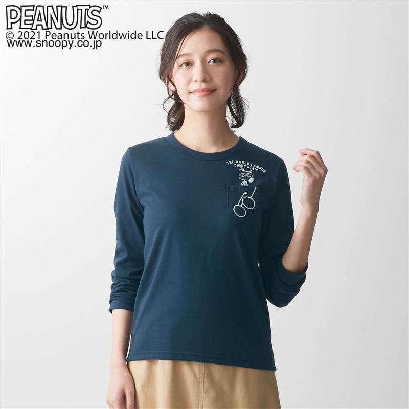楽天市場 Belle Maison ベルメゾン スヌーピー ポケット付き長袖ｔシャツ ネイビー S M L Ll ベルメゾン レディース カットソー トップス ｔシャツ プルオーバー ロンt 春 お洒落 おしゃれ 可愛い カジュアル キャラクター 紺 ベルメゾン 大人