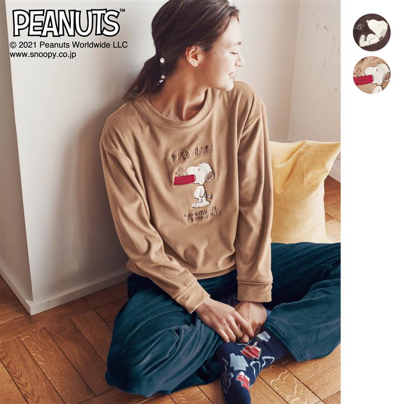 楽天市場 ピーナッツ Peanuts スヌーピー刺繍ニットパーカーレディース トップス 長袖 大きいサイズ ゆったり ニット もこもこ パーカー 部屋着 パジャマ ジップアップパーカー おうち時間 秋 冬 クロスマルシェ楽天市場店