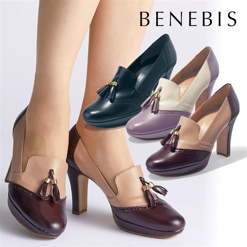 ベルメゾン しなやかストームタッセルパンプス 21 5 22 22 5 23 23 5 24 24 5 25 靴 レディース シューズ パンプス 仕事 オフィス おしゃれ 66 以上節約