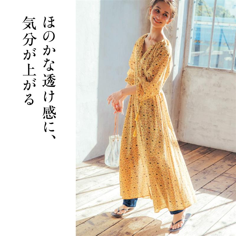 楽天市場 Belle Maison ベルメゾン プリントロングワンピース M L ベルメゾン レディース ファッション チュニック ワンピース ロング マキシ丈 ベルメゾン 大人ファッション
