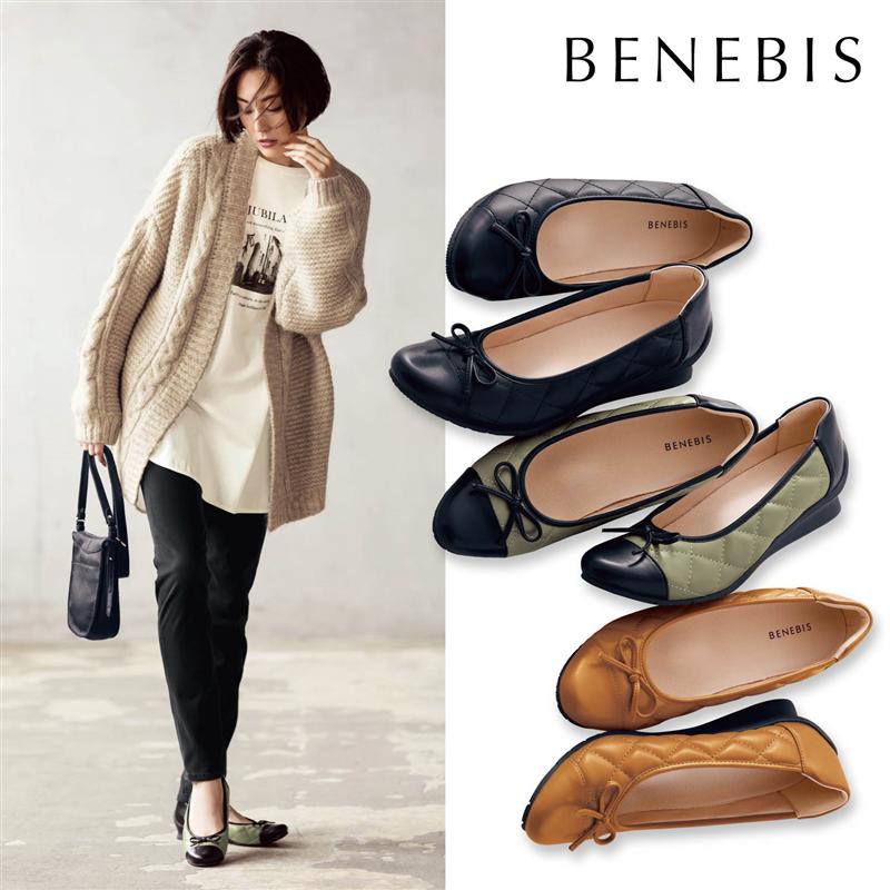 楽天市場 Belle Maison ベルメゾン スニーカーのような履き心地のバレエシューズ 21 5 22 22 5 23 23 5 24 24 5 25 ベルメゾン 靴 レディース シューズ バレエ バレー パンプス ロー ヒール ぺたんこ おしゃれ ベルメゾン 大人ファッション