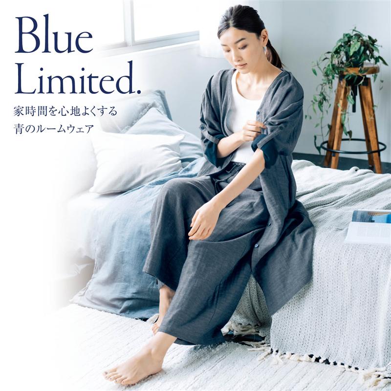 Belle Maison ベルメゾン 綿 ダブルガーゼ長袖ロングパジャマ ネイビーブルー S M L Ll パジャマ 部屋着 ルームウェア 女性 レディース かわいい 上下 セット 春 秋 長袖 長そで ロング ワンピース 長ズボン ベルメゾン Giosenglish Com