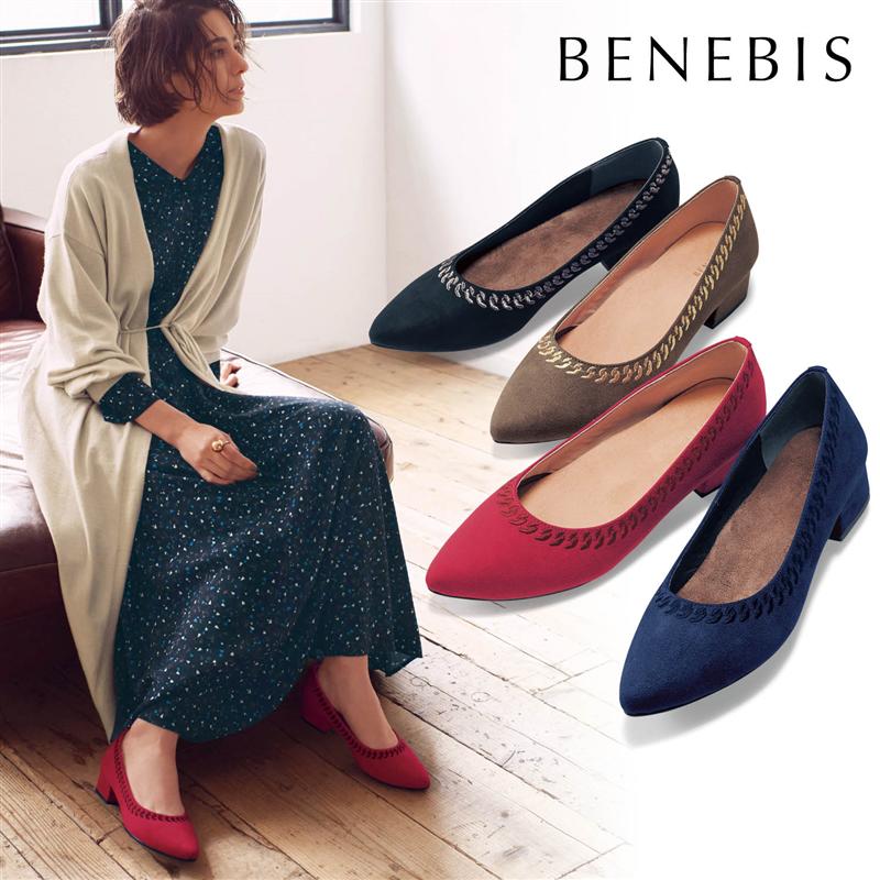 楽天市場 Belle Maison ベルメゾン フィット感が調整できるパンプス グレージュ 21 5 22 22 5 23 23 5 24 24 5 25 ベルメゾン 靴 レディース シューズ パンプス 仕事 オフィス おしゃれ ベルメゾン 大人ファッション