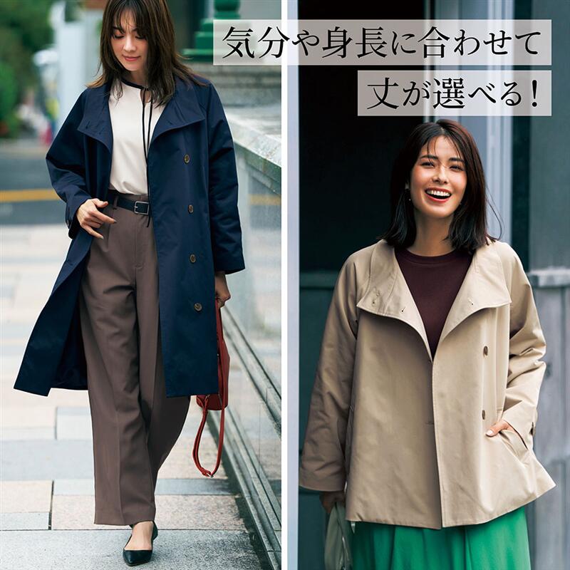 楽天市場】【ベルメゾン】 スタイルノート/StyleNote 丈が選べるコート 