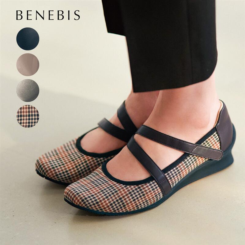 NEW ARRIVAL 新商いもの