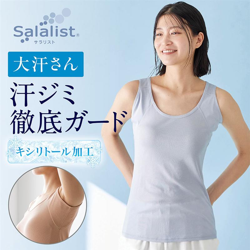 大汗さんの汗取りタンクトップ型トップス　ネイビーLLサイズ3 Mサイズ3 汗取りインナー・チラ見えを防ぐベアトップ風スクエアタンク(大