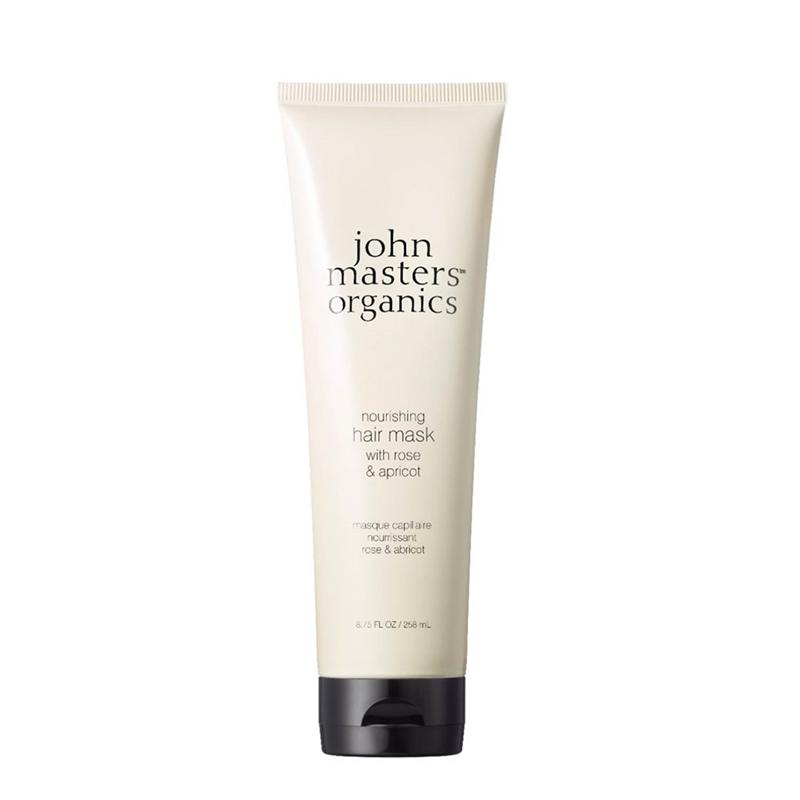 【BELLE MAISON】ベルメゾン ジョンマスターオーガニック R&Aヘアマスク