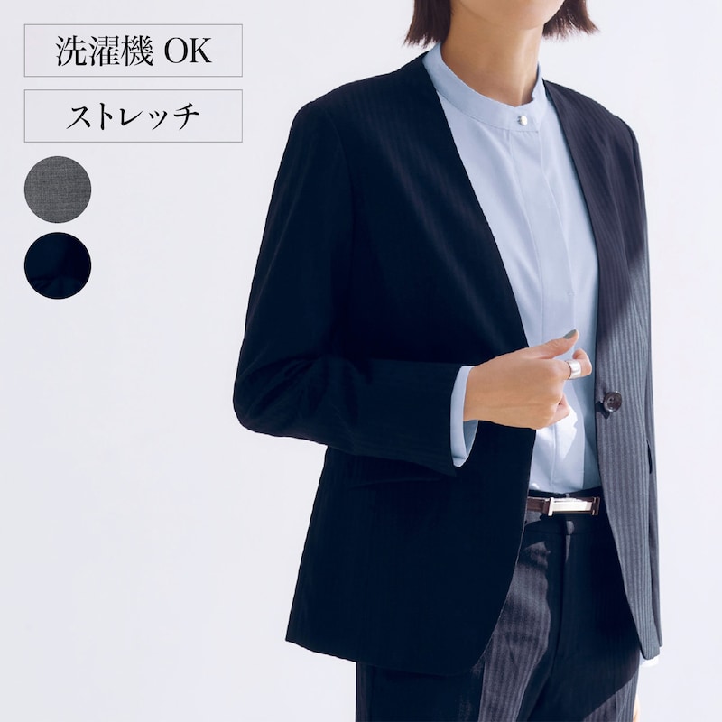 楽天市場】【ベルメゾン】ウールサキソニーノーカラージャケット