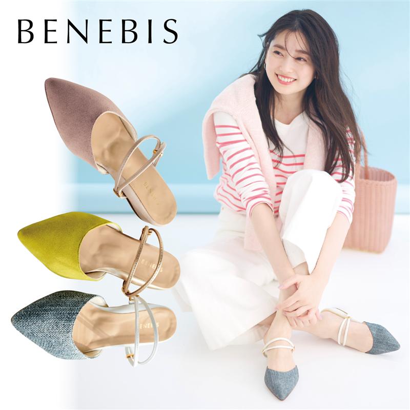 ベルメゾン ベネビス Benebis 夏でもさらっと快適に履ける２ｗａｙミュール 21 5 22 22 5 23 23 5 24 24 5 25 レディース 女性 シューズ 靴 サンダル ミュール レディースサンダル レディースミュール 特売