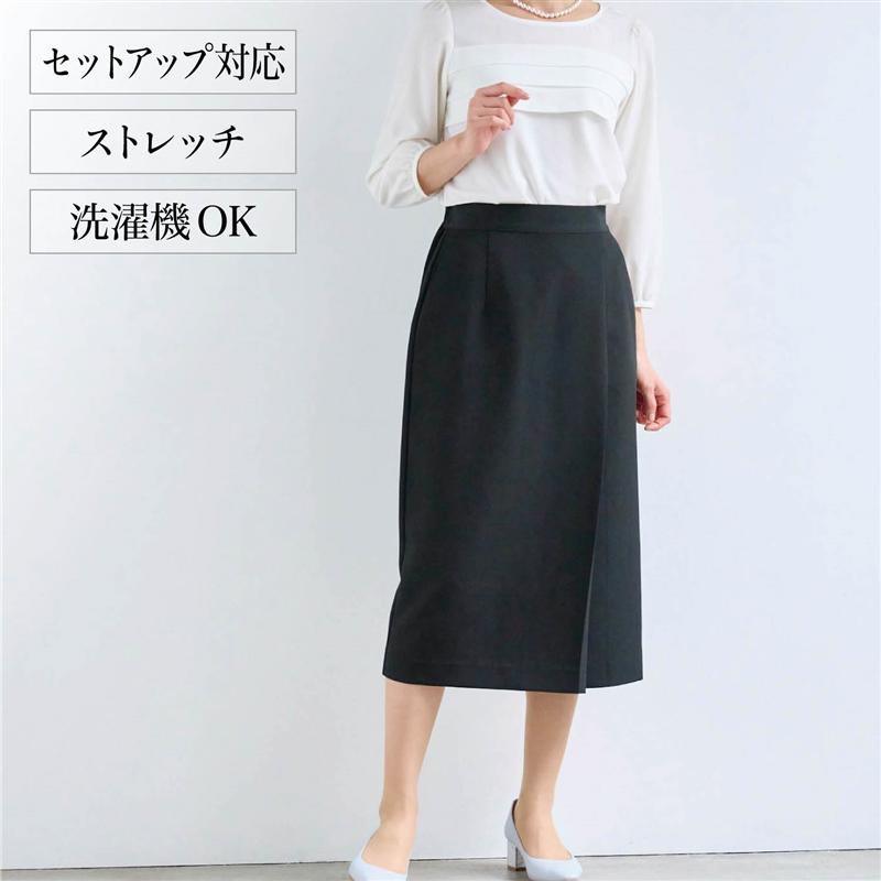 【ベルメゾン】 ストレッチ ダブルクロススカート ◆ S M L LL 3L ◆ ◇ レディース スカート ひざ丈スカート 膝丈スカート ひざ丈 膝丈 ボトム ボトムス ◇