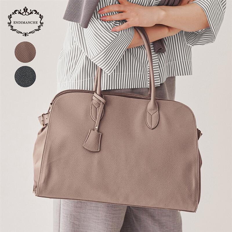 NEW ARRIVAL 新商いもの