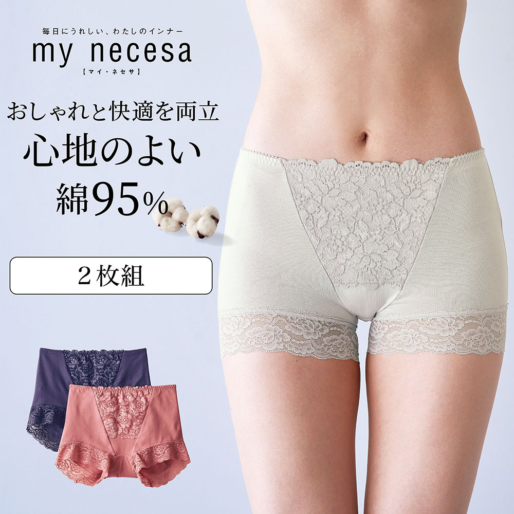 no mass prod ショーツ　Lサイズ no mass prod ショーツ Lサイズ
