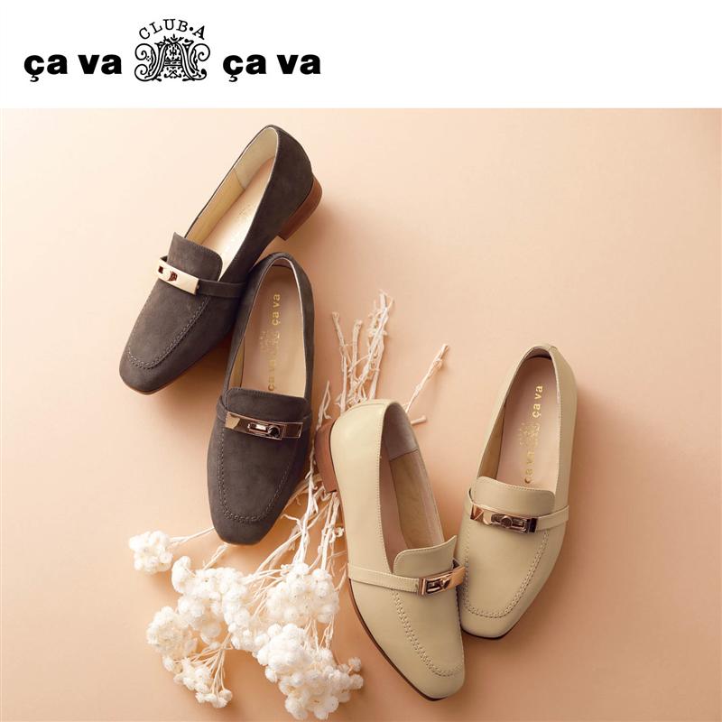 激安 ベルメゾン サヴァサヴァ Cavacava 本革スクエアトウローファー アイボリー レディース 女性 シューズ 靴 カジュアルシューズ レディースカジュアル レディースシューズ Fucoa Cl