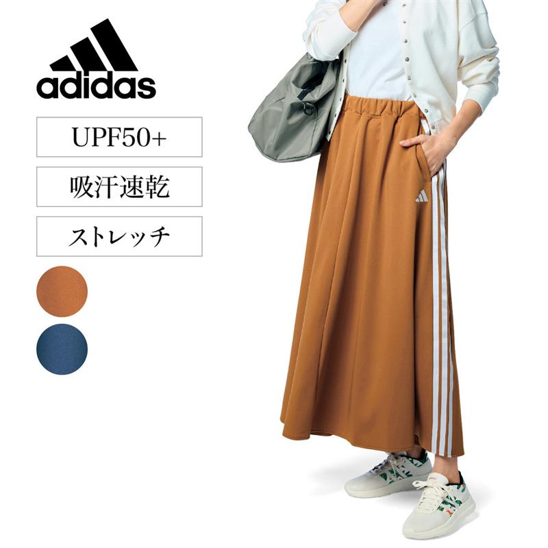 【日本未入荷】アディダス大人気チャイニーズロング丈スカート adidas スカート スリーストライプス ロングスカート