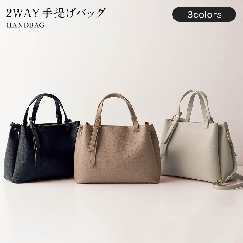 NEW ARRIVAL 新商いもの