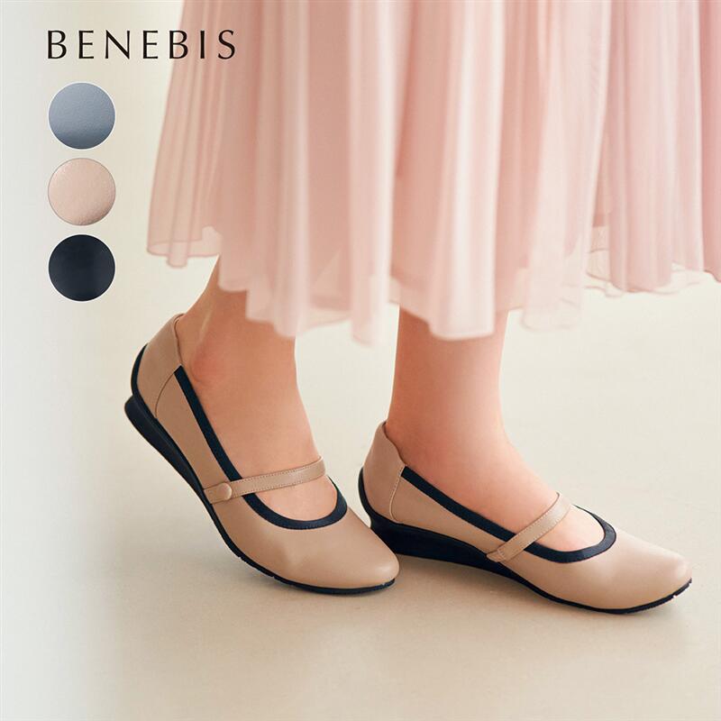 NEW ARRIVAL 新商いもの