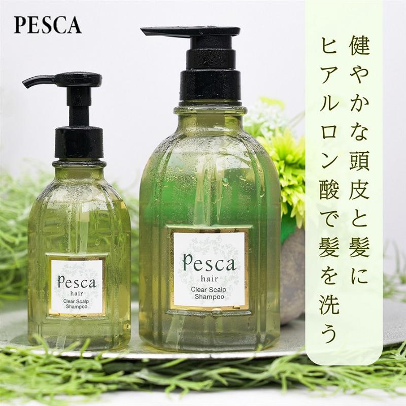 Pesca スカルプヘアパック 2本セット クリアスカルプシャンプー＆ヘアパックセット(ペスカ)｜通販の