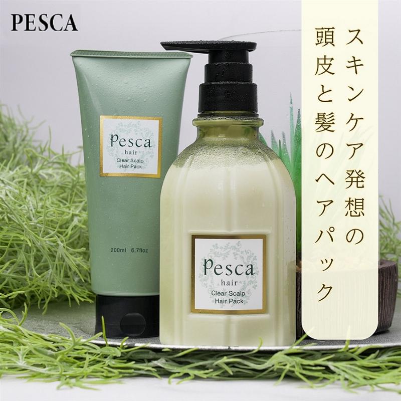 楽天市場】【ベルメゾン】 ペスカ HAIRMATE chacha ◇ チャチャ