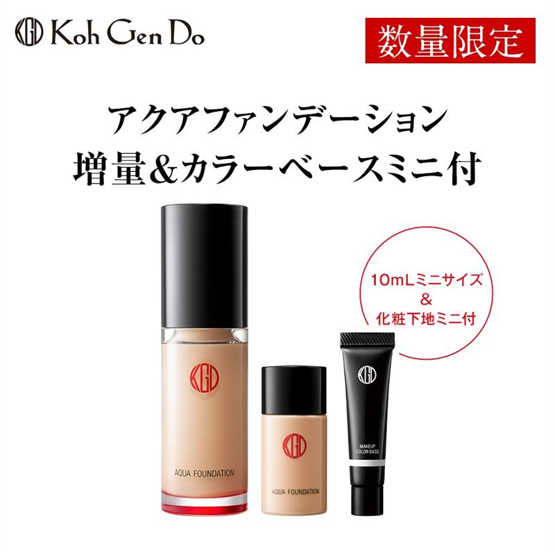 口紅100本/ファンデーション100個まとめ売り elifestore_kohgendo-44