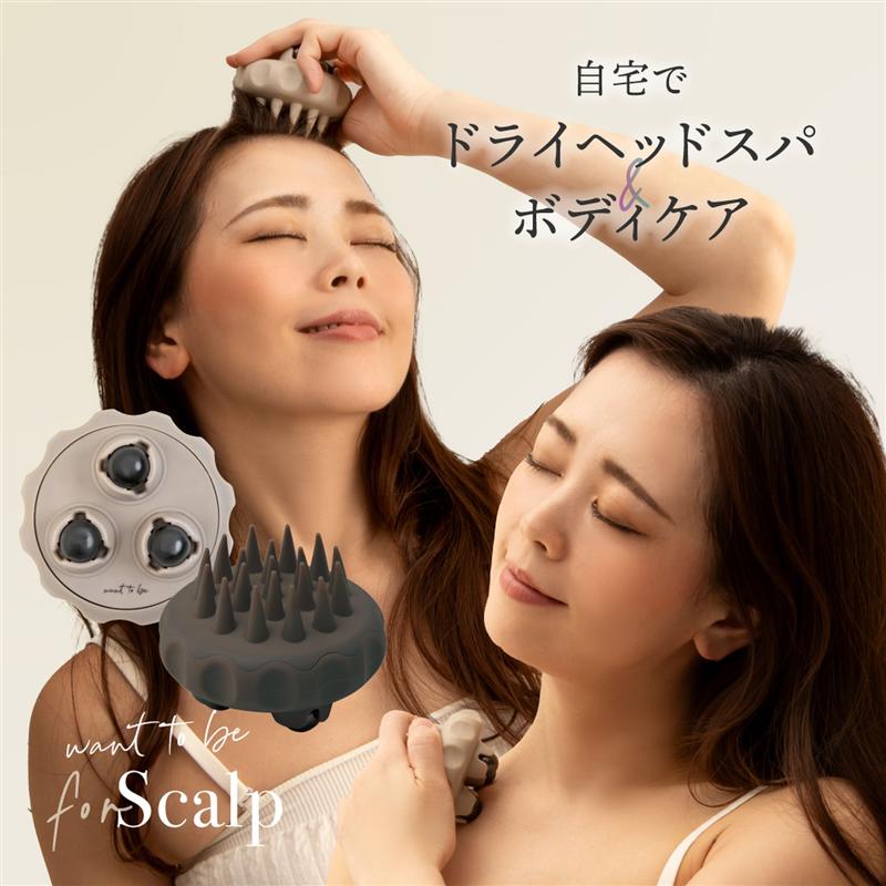 ペスカ　クリアスカルプ シャンプー　ヘアパックセット ペスカ スキンケア発想で開発！ 頭皮を健やかに保ち ハリコシの