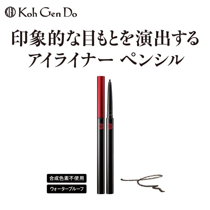 江原道　アイブロウ ペンシル　01ライトブラウン　5本セット 楽天市場】【ベルメゾン】 江原道 アイブロウ ペンシル 01