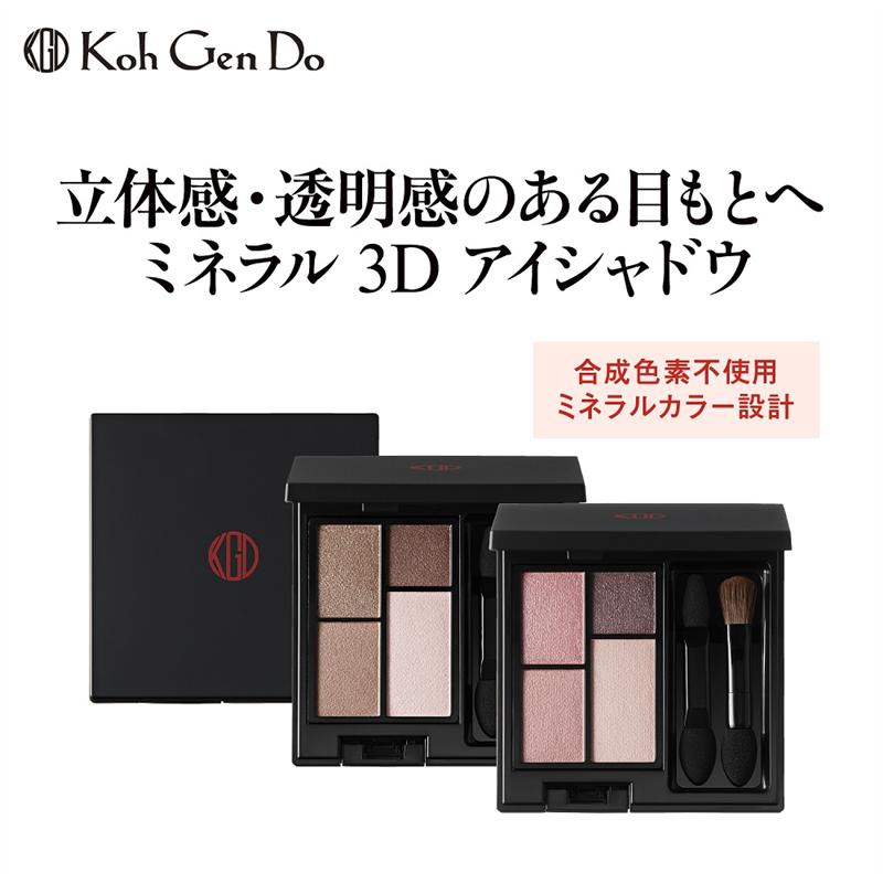 江原道　アイブロウ ペンシル　01ライトブラウン　5本セット 江原道 マイファンスィー アイブロウ ペンシル 01 ライト