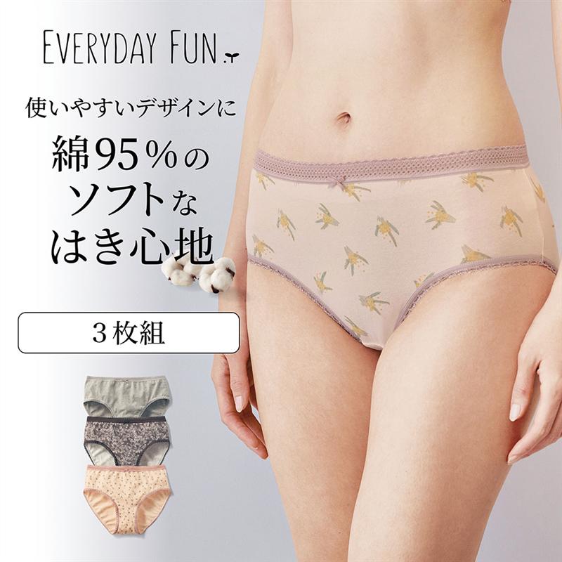 楽天市場】【3枚セット】コットンショーツ ベルメゾン ◇ S M L