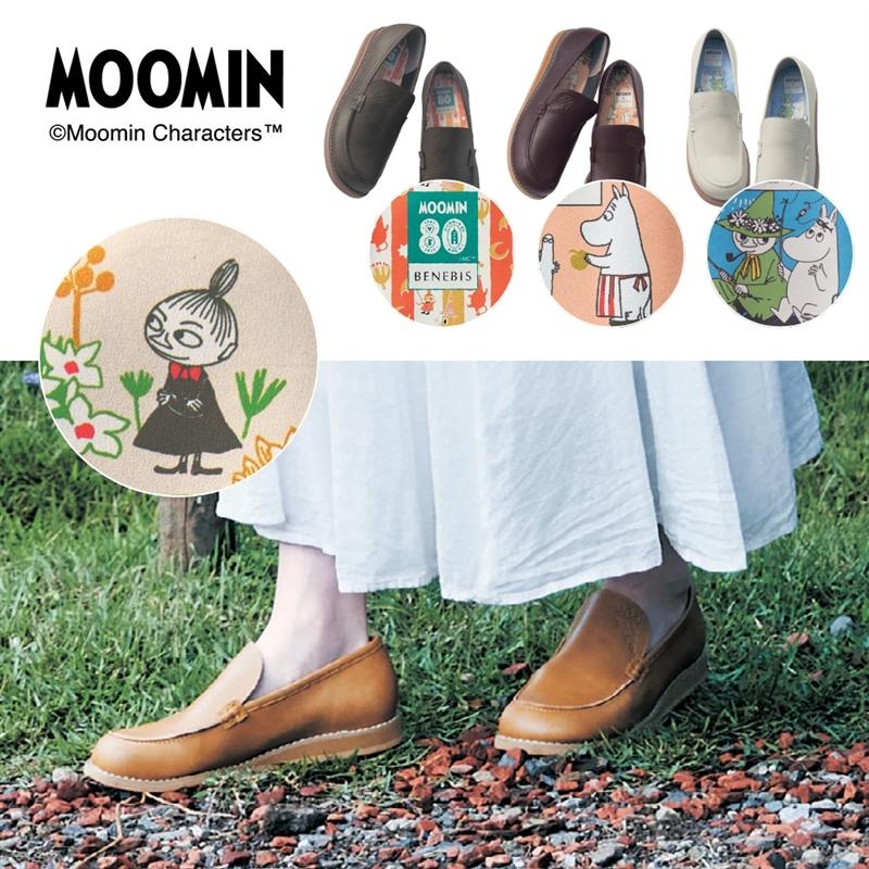 【新色追加】【ベルメゾン】 ムーミン/MOOMIN 軽量スリッポン「ムーミン×べネビス」 ◆ 22.5 23 23.5 24 24.5 ◆ ◇ レディース シューズ 靴 カジュアル ◇画像
