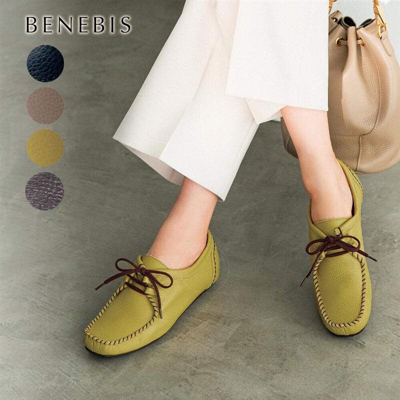 NEW ARRIVAL 新商いもの