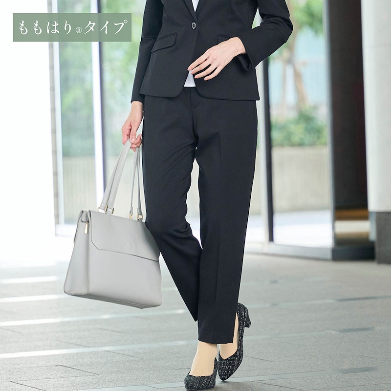 楽天市場】【ベルメゾン】 洗える通勤テーパードポンチカットソー