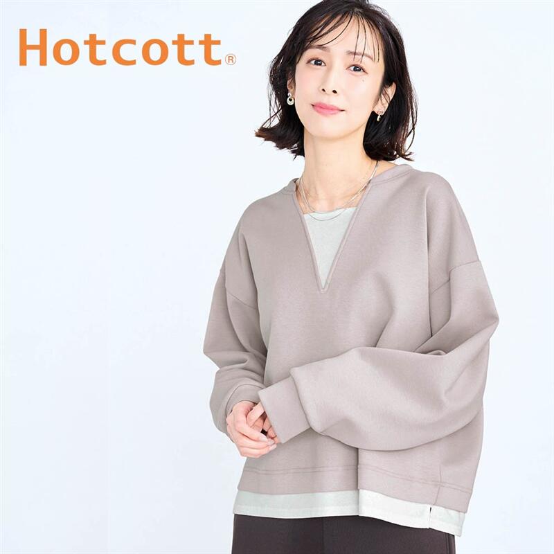 ホットコット 綿混あったかダンボールレイヤード風プルオーバー ベルメゾン ◆ S M L ◆ ◇ レディース 女性 トップス ニットプルオーバー ニット プルオーバー レディーストップス ◇