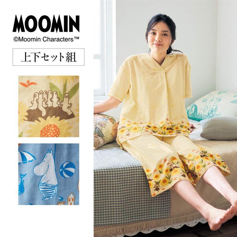 【ベルメゾン】 ムーミン/MOOMIN 真夏の夜も、爽やかな眠り。やさしい着心地のダブルガーゼパジャマ ◆ S M L LL 3L ◆ ◇ レディース 女性 ルームウェア 部屋着 室内着 パジャマ パジャマ上下 レディースパジャマ ◇画像